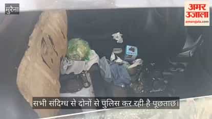 Car crashes into dumper; cache of weapons found inside! 4 injured in Morena; police investigating.