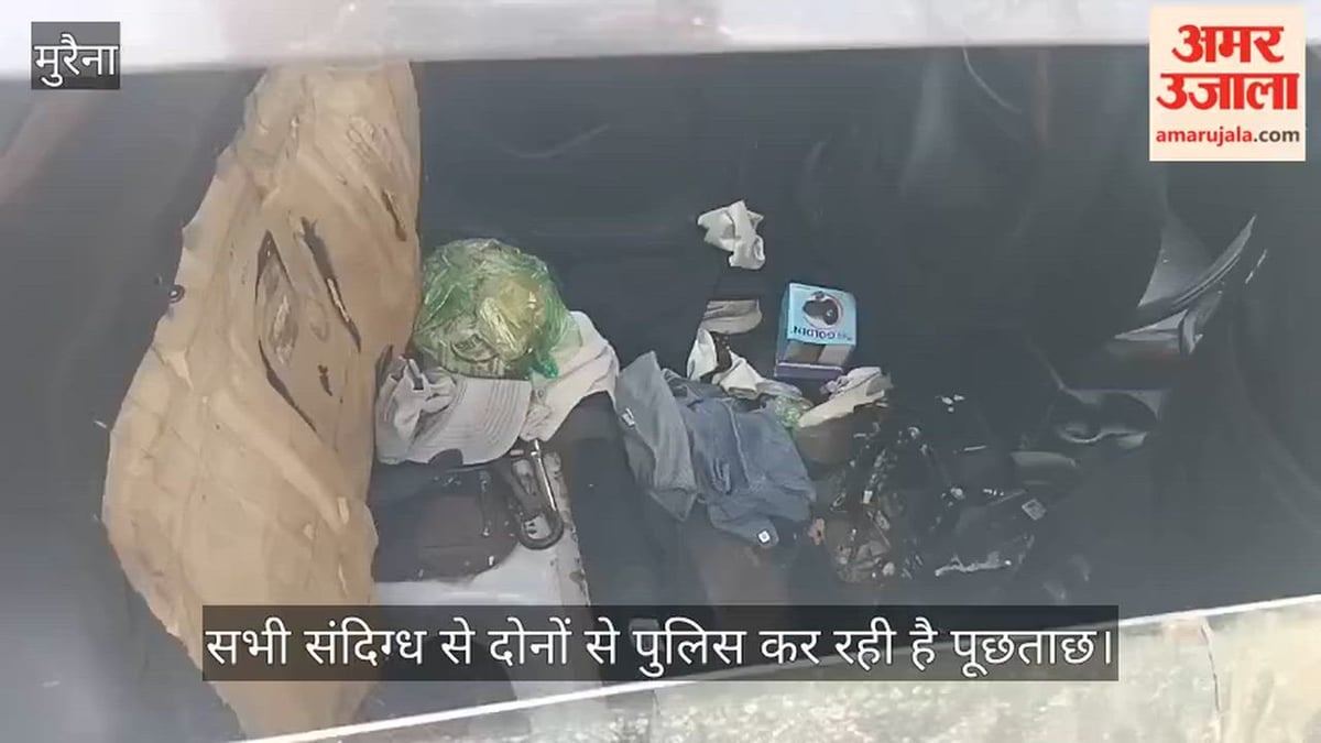 हादसे से खुली हकीकत: डंपर में घुसी कार, अंदर मिला हथियारों का जखीरा! मुरैना में चार घायल, पुलिस जांच में जुटी