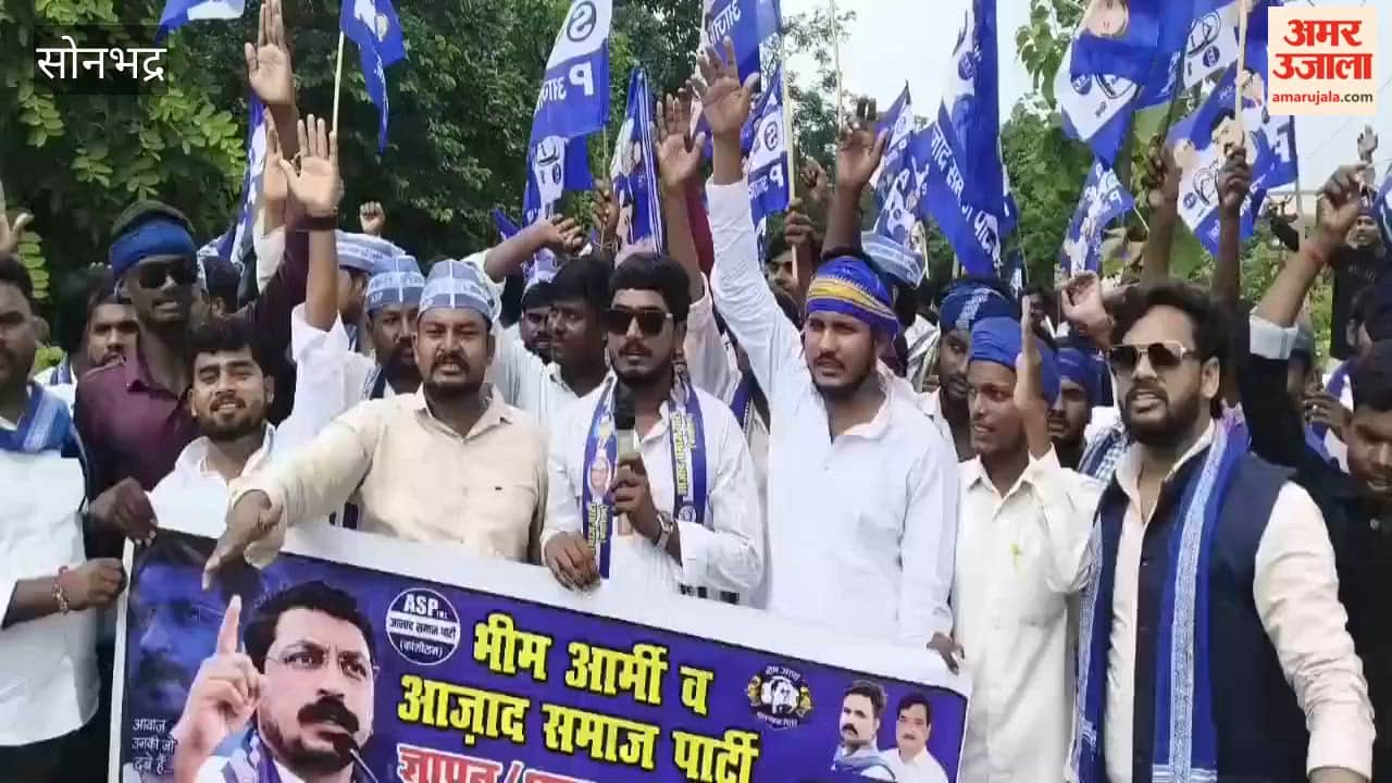 Demand for probe into attack on Bhim Army chief convoy