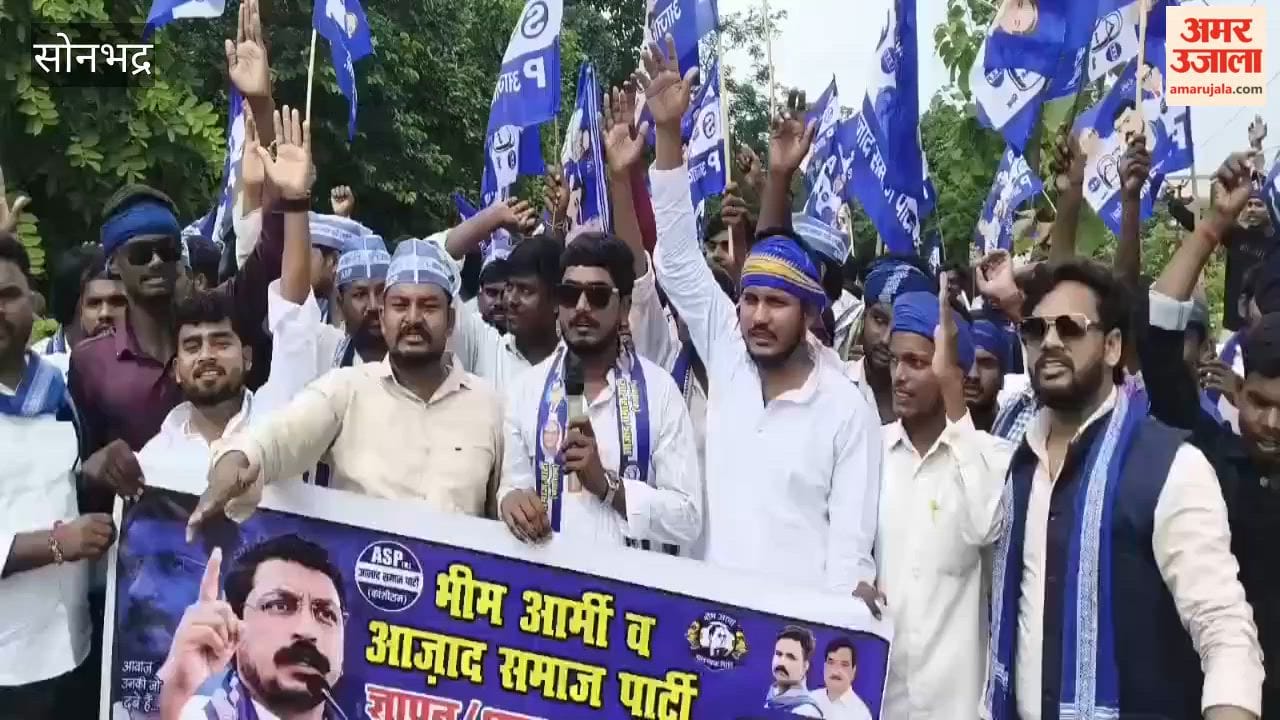 Demand for probe into attack on Bhim Army chief convoy