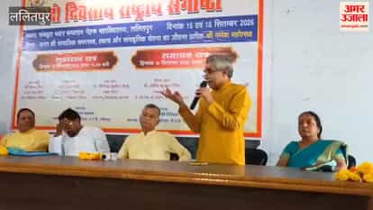 The public Ganeshotsav united all sections of society.