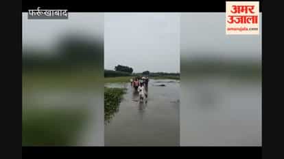 kannauj: A glimpse of the dismal state of affairs during a funeral procession