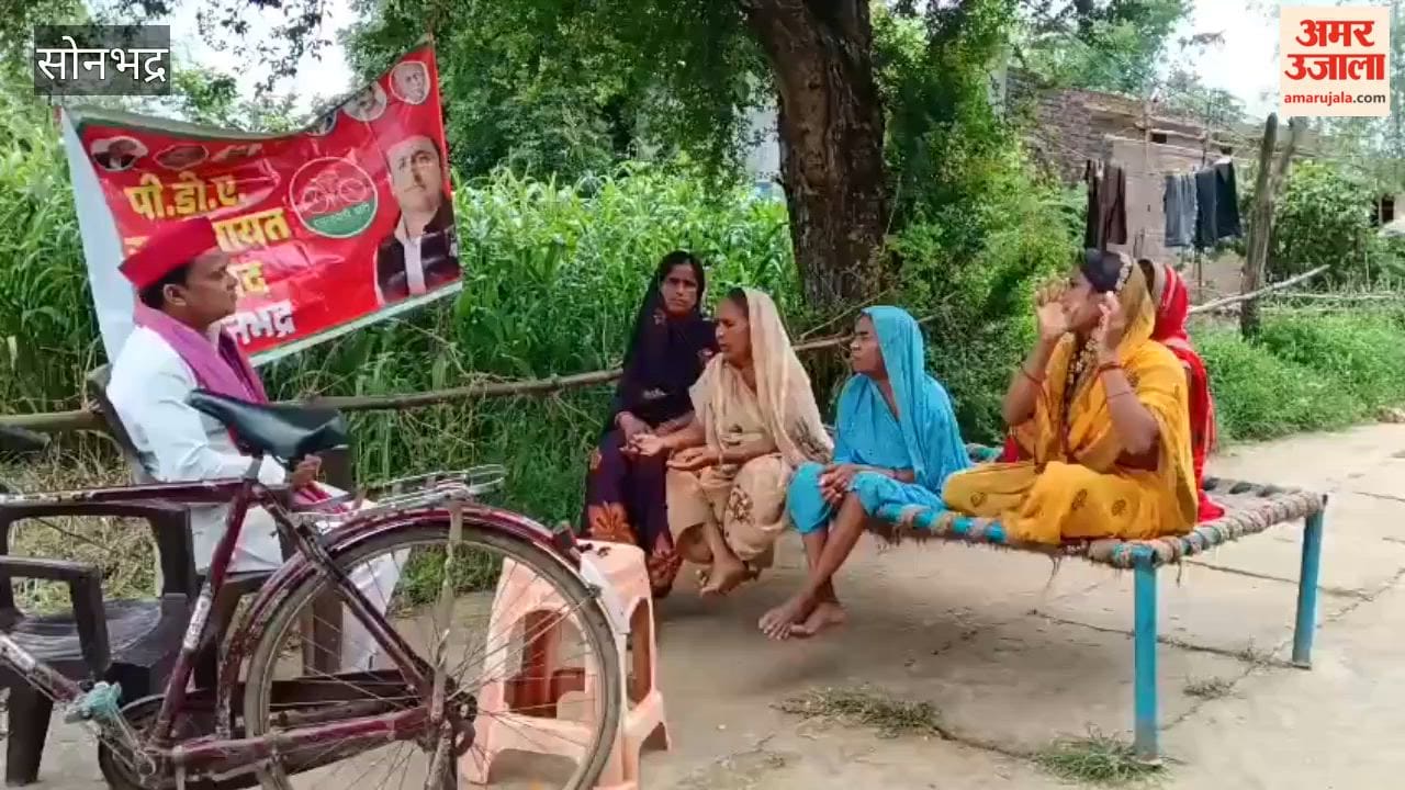Women voice their grievances at the PDA Jan Panchayat dialogue
