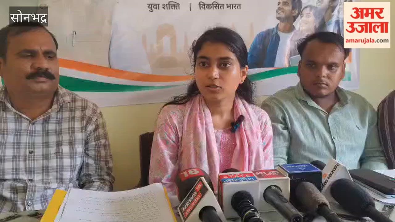 Call for youth participation in the Viksit Bharat Quiz