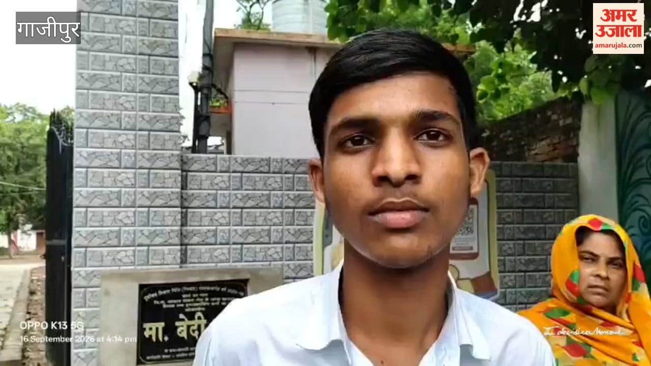 Allegation of student being beaten with sticks and rods in ghazipir