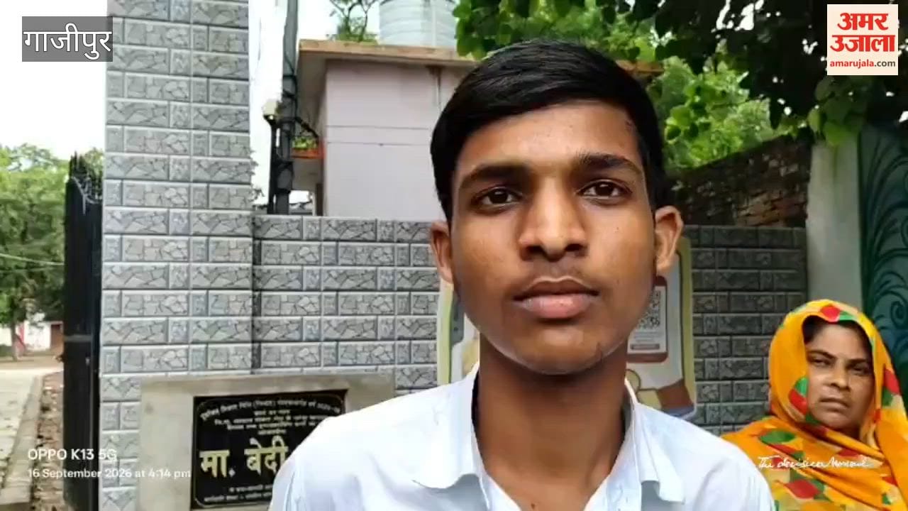 Allegation of student being beaten with sticks and rods in ghazipir