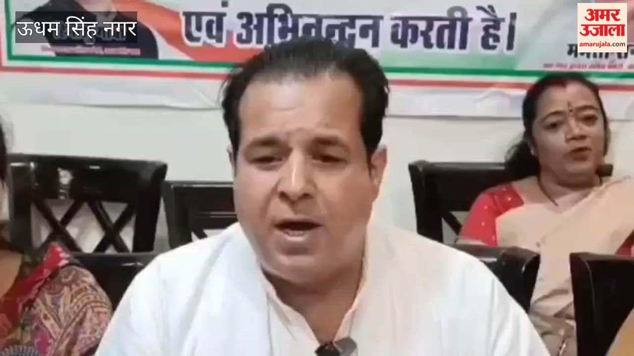 Allegations of handing over government properties to private hands in rudrapur