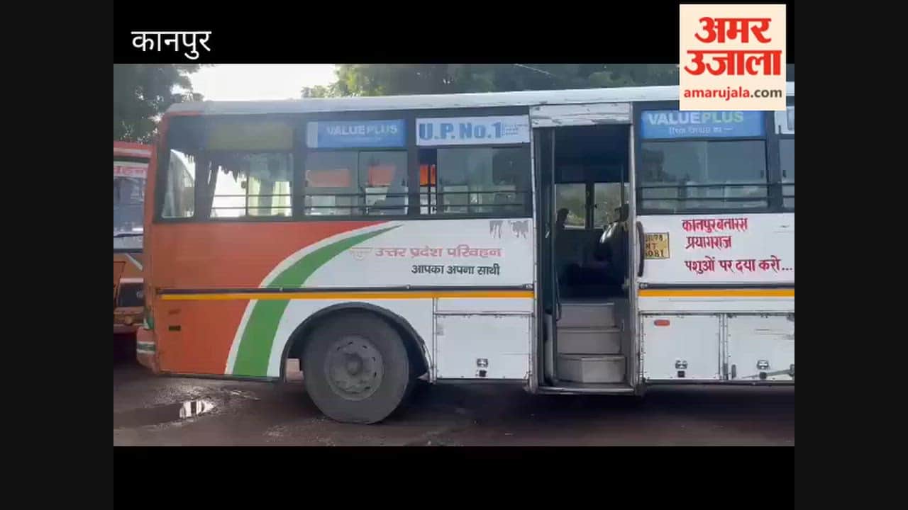 Kanpur: Drivers and Conductors Upset Over Faulty Roadways Buses; Commotion Ensues
