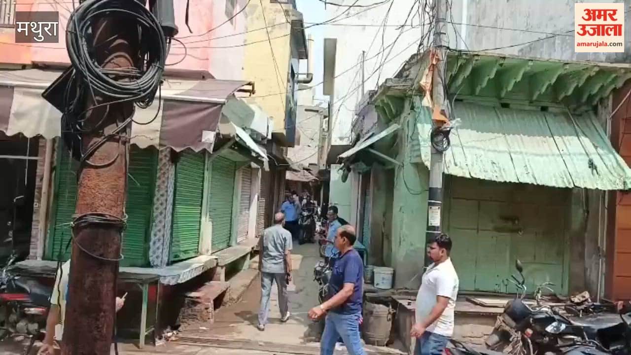 Theft at jewellery shop in Kosikalan traders shut their shops to express their outrage
