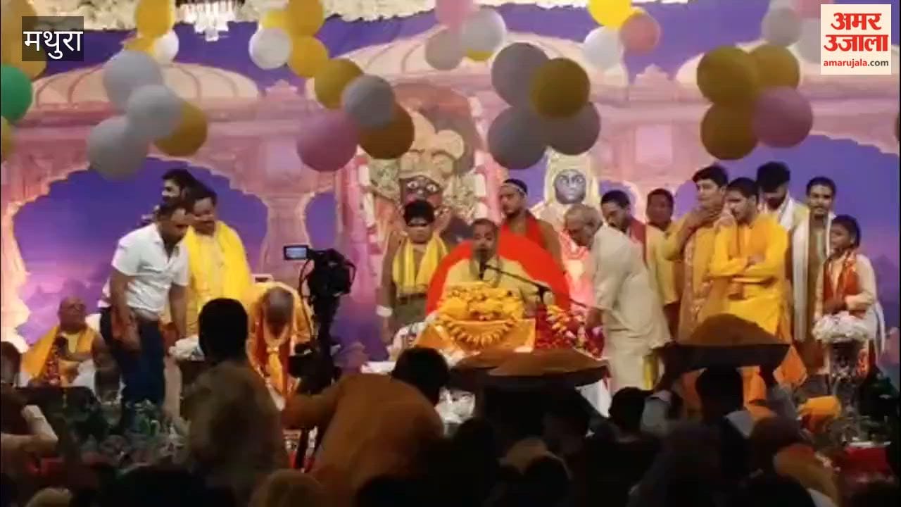 Bhagwat Katha organized at Dauji Temple in Baldeo in Mathura