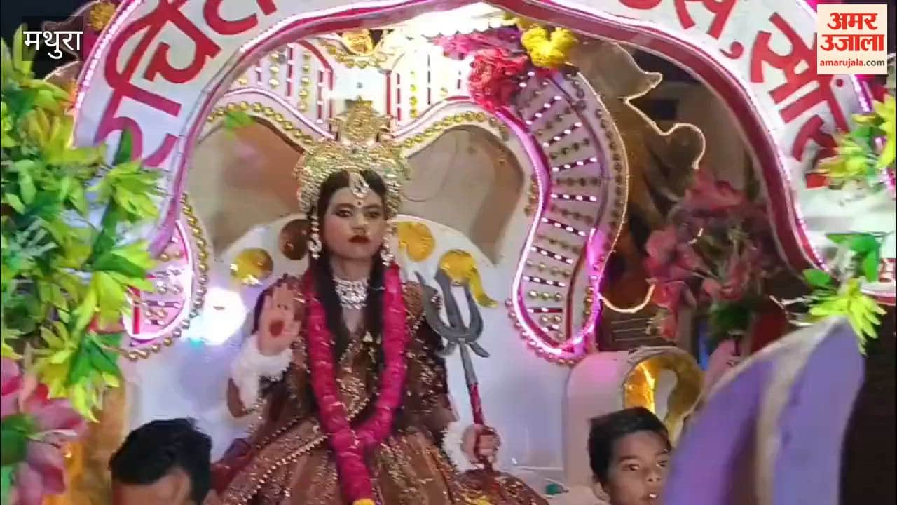 Ganesh procession taken out with great fanfare in Saunkh