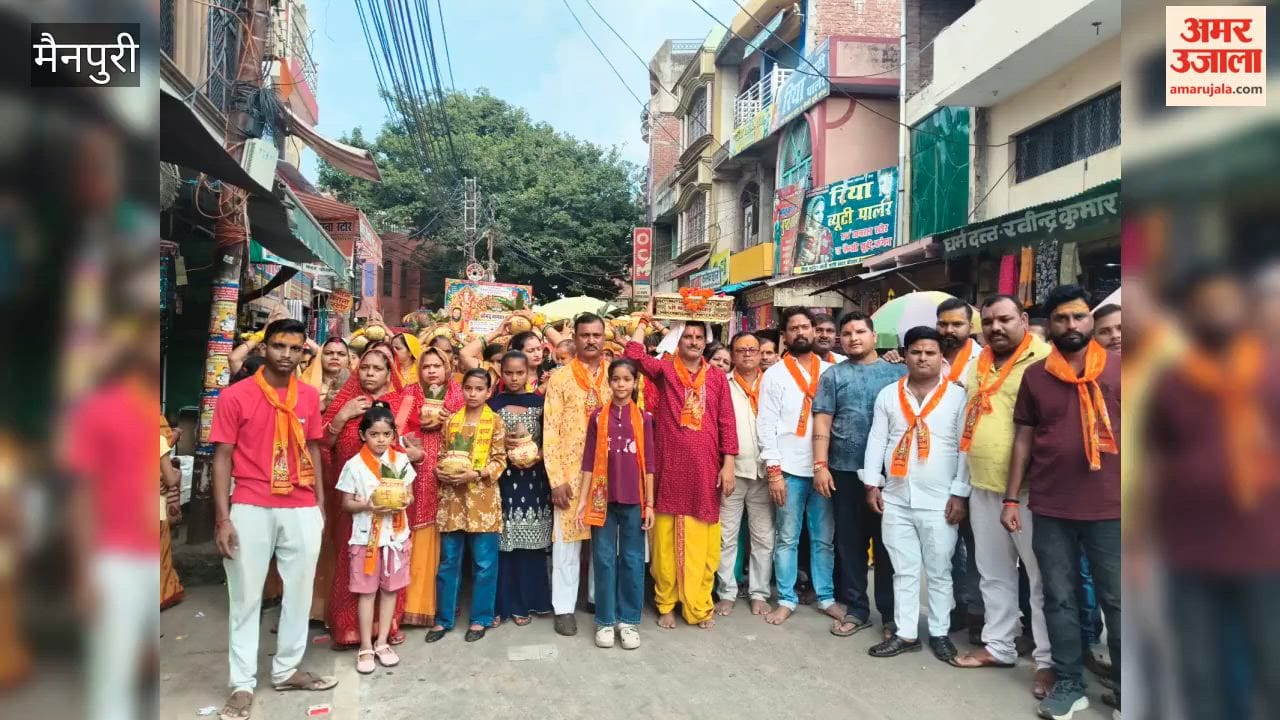 11 day Ganesh Mahotsav commence in Bewar with grand Kalash Yatra