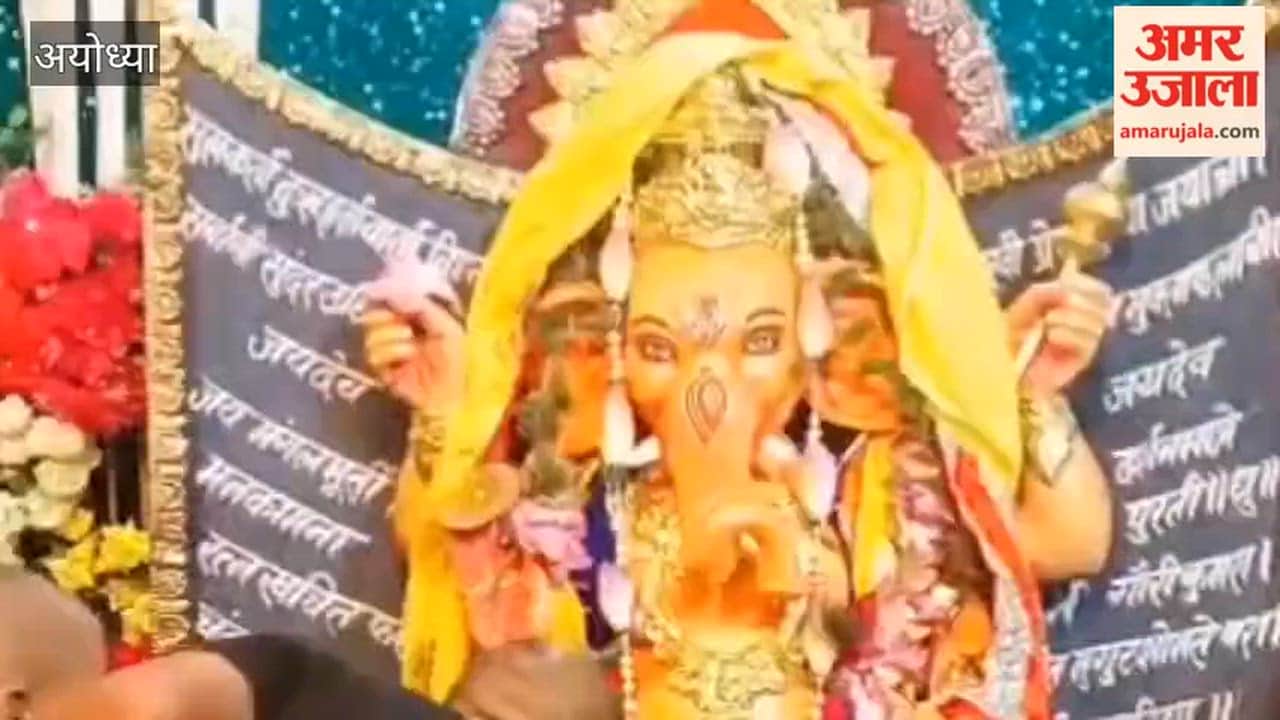 अयोध्या के रुदौली में गणेश पूजन महोत्सव में उमड़ी श्रद्धालुओं की भीड़, भंडारे में  ग्रहण किया प्रसाद