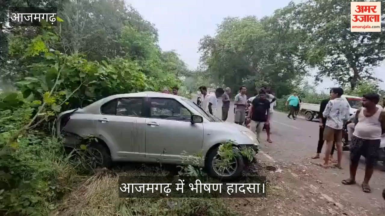 Azamgarh many youths killed six injured after Speeding car overturns after hitting tree in