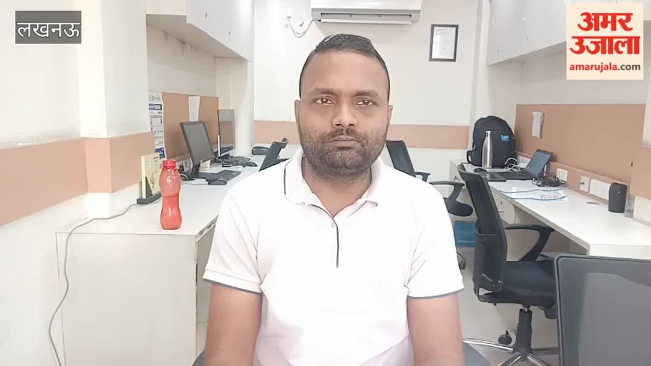 किस्त न भरने पर लखनऊ में युवक को बंधक बनाया, पांच दिन करवाई मजदूरी और निकलवाया खून