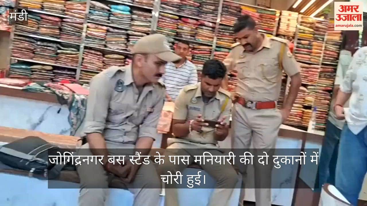 jogindernagar two cosmetic shops theft note garlands cash stolen