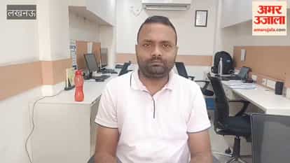 यूपी में विवि के ‘परफॉर्मेंस’ की होगी जांच; शैक्षिक गुणवत्ता के आधार पर मिलेगी रेटिंग