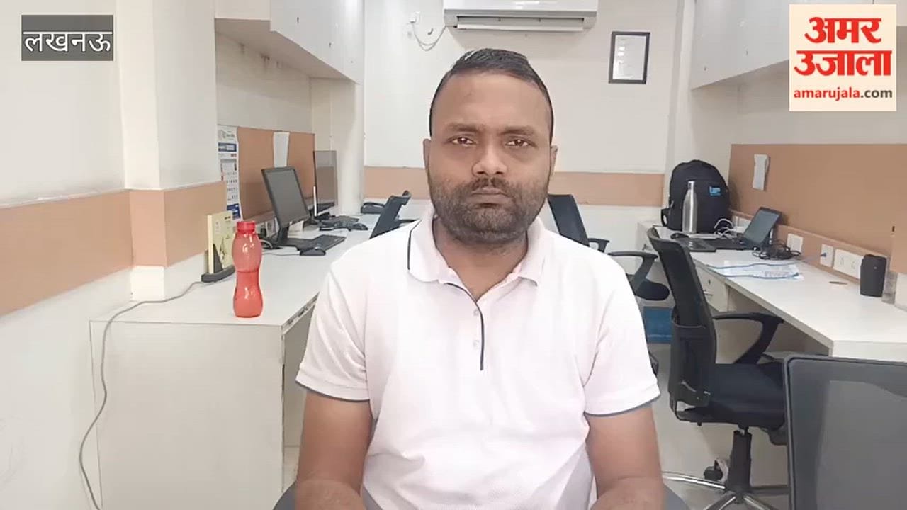यूपी में विवि के ‘परफॉर्मेंस’ की होगी जांच; शैक्षिक गुणवत्ता के आधार पर मिलेगी रेटिंग
