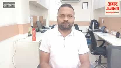 राम मंदिर ट्रस्ट ने सीईओ चयन पर फैली खबरों पर दिया बड़ा स्पष्टीकरण