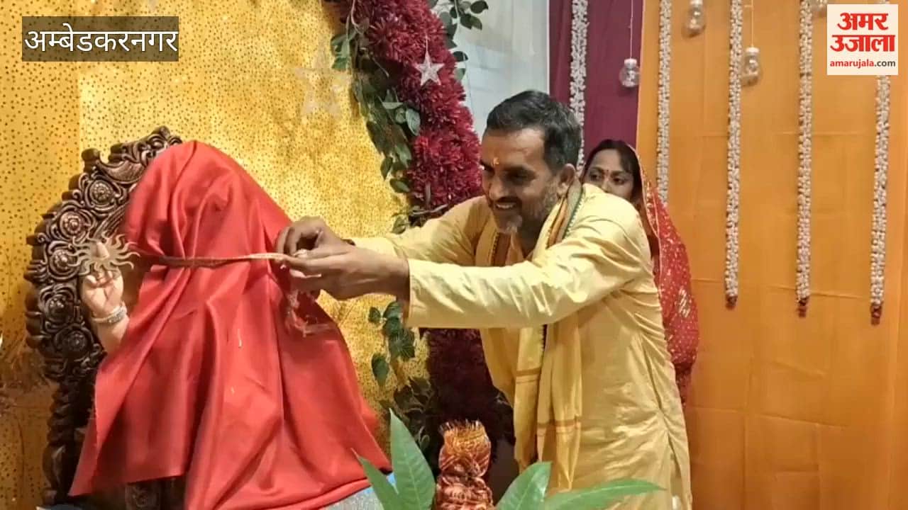 अंबेडकरनगर में गणेश चतुर्थी पर भजन-कीर्तन से गूंजा जलालपुर, उमड़ी श्रद्धालुओं की भीड़