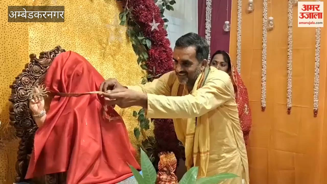 अंबेडकरनगर में गणेश चतुर्थी पर भजन-कीर्तन से गूंजा जलालपुर, उमड़ी श्रद्धालुओं की भीड़