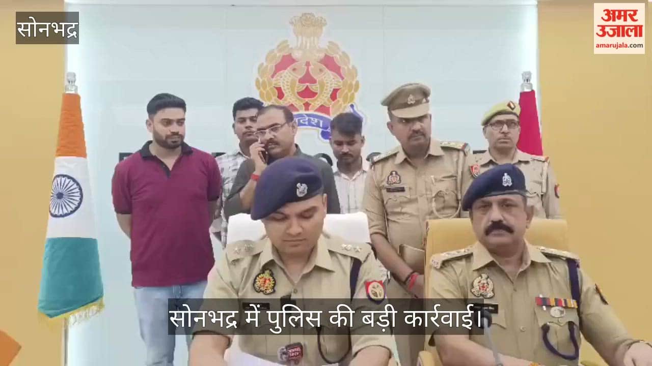Two smugglers arrested in Sonbhadra with cannabis worth ₹1.10 crore in cargo vehicle