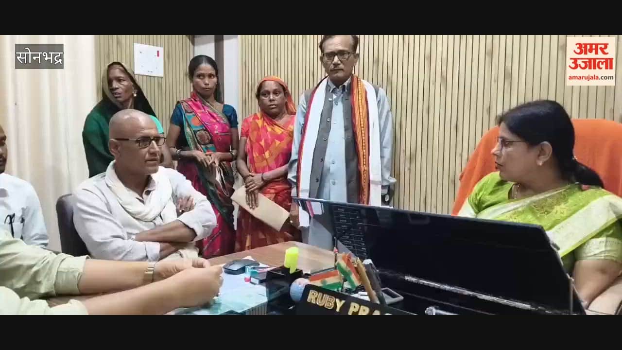 24 complaints resolved at Sambhav Diwas in Sonbhadra