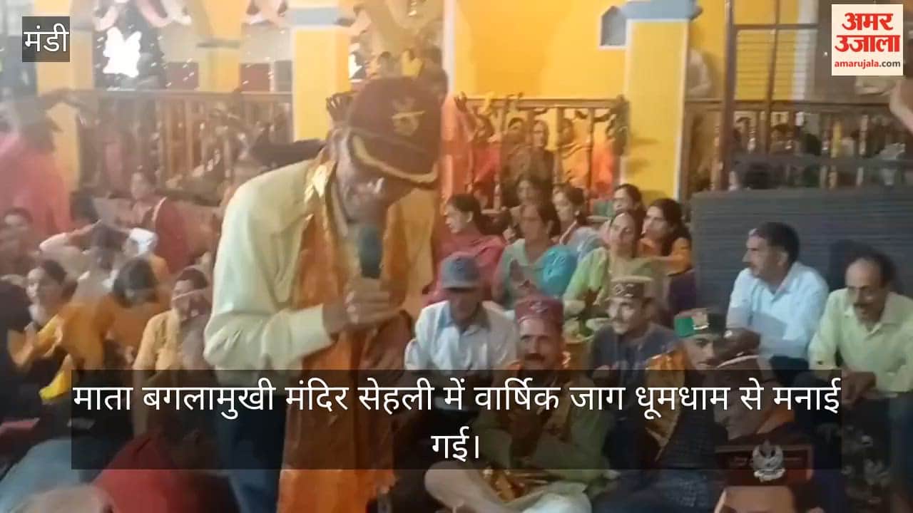 baglamukhi temple sehli annual jag seven battles dainiyan victorious