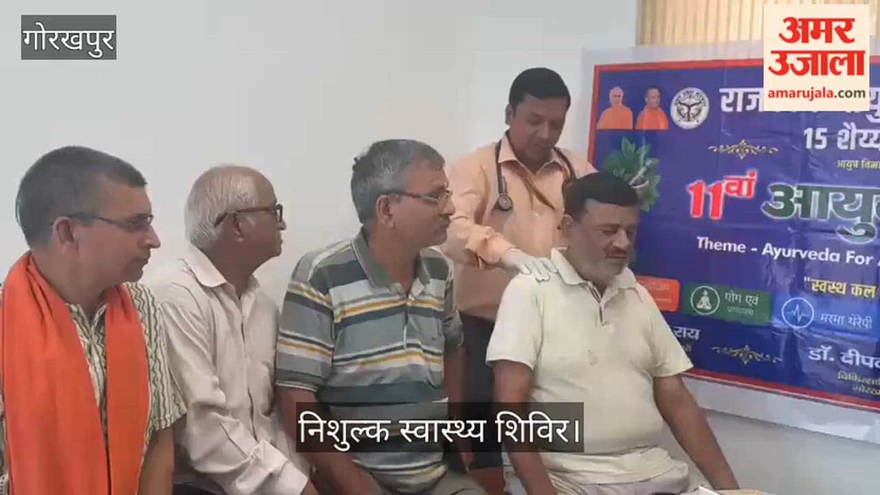 Free health camp organized