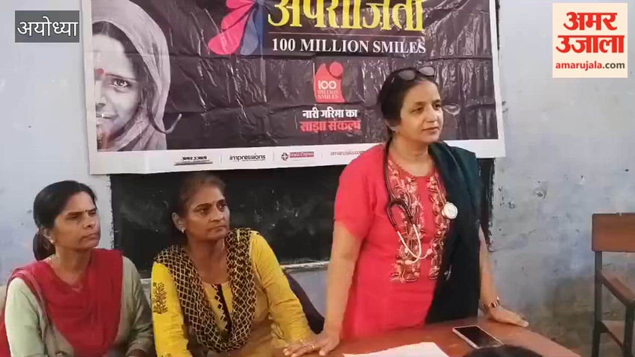 अयोध्या में वरिष्ठ चिकित्सक डॉ. सविता बांदिल ने छात्राओं को बताए स्वस्थ रहने के उपाय