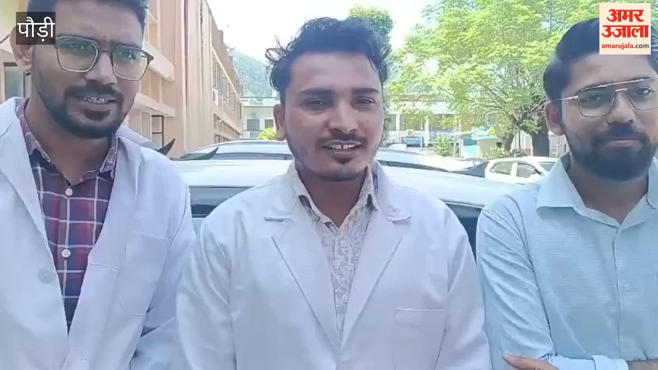Srinagar Garhwal: Resident doctors strike demanding One Nation One Stipend' continues for fifth day