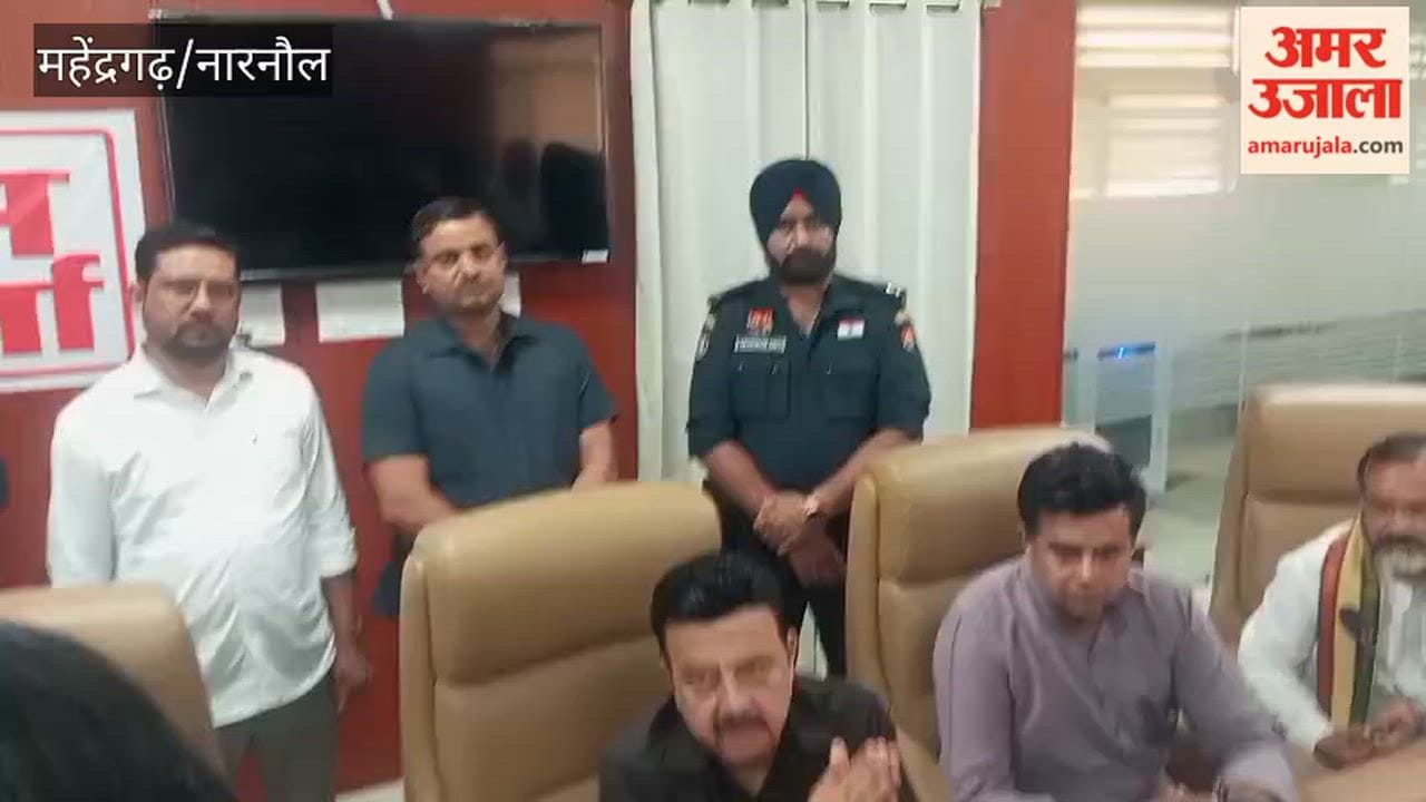 Rao Narbir Singh said, "Rao Inderjit Singh is a very prominent leader; he is an MP, whereas we are merely MLAs how could we possibly compete with him