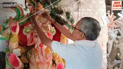 रायबरेली में महंगाई के बीच गणपति बप्पा की छोटे आकार की प्रतिमाओं को तरजीह
