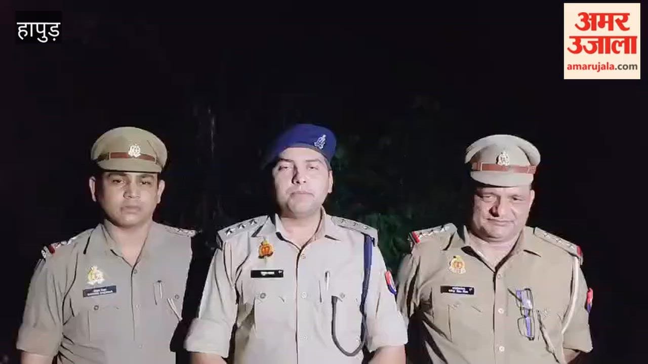 Encounter between police and criminals in Hapur