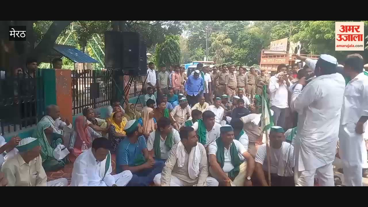 Farmers Protest Against Mawana Tehsil at Commissioner’s Office, Demand Action