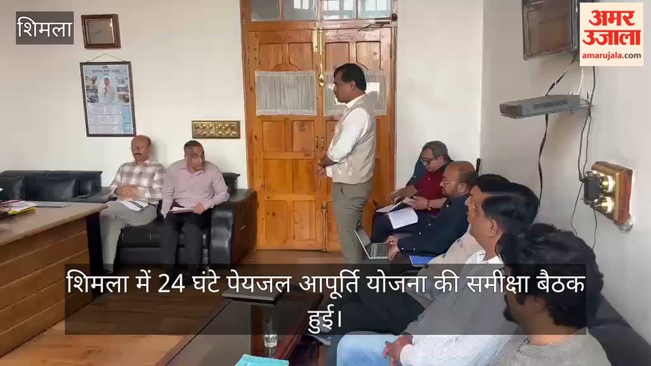 shimla 24 hour water supply scheme mayor seeks work connections and expenditure details