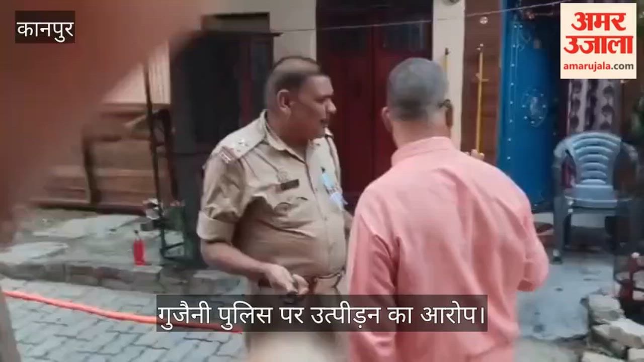 Disabled Teachers’ Leader Alleges Police Harassment in Kanpur