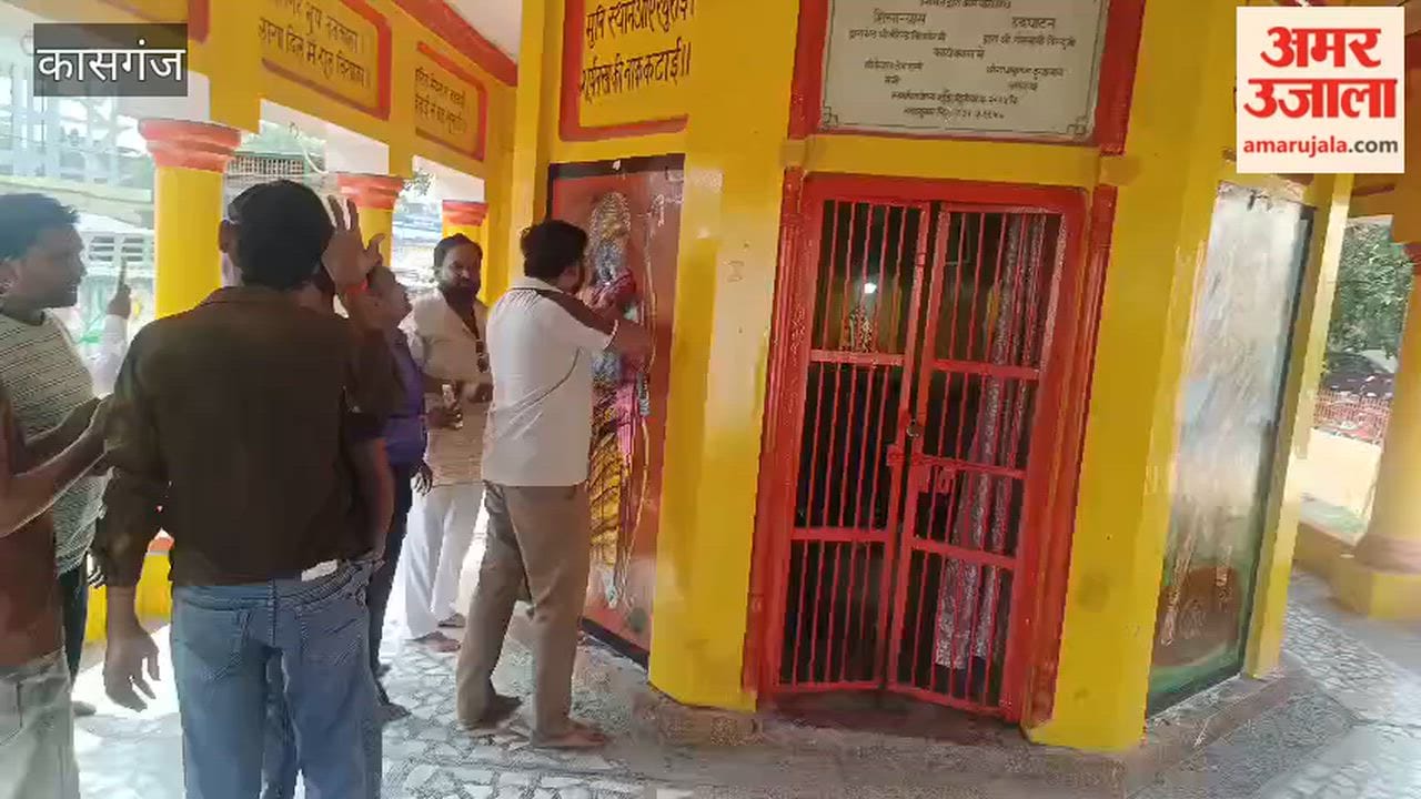 Black Paint Smeared on Images of Hindu Gods at Kasganj Temple