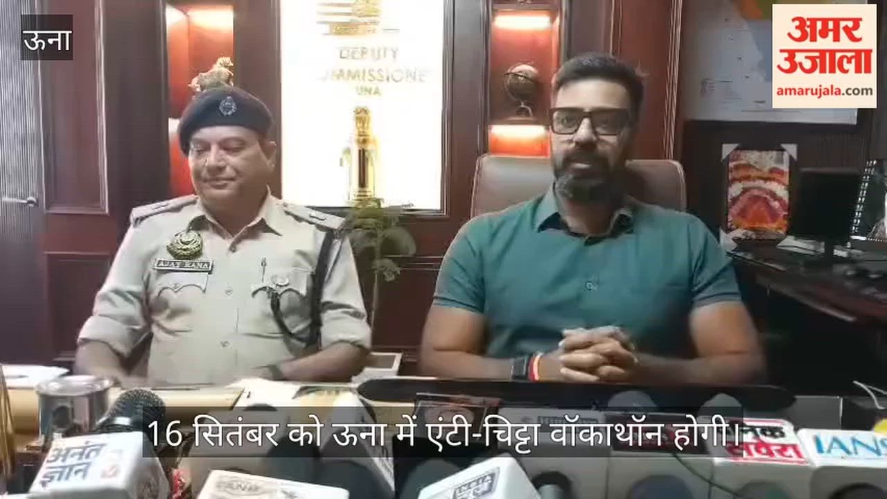 una anti chitta walkathon chief minister sukhvinder singh sukhu september 16