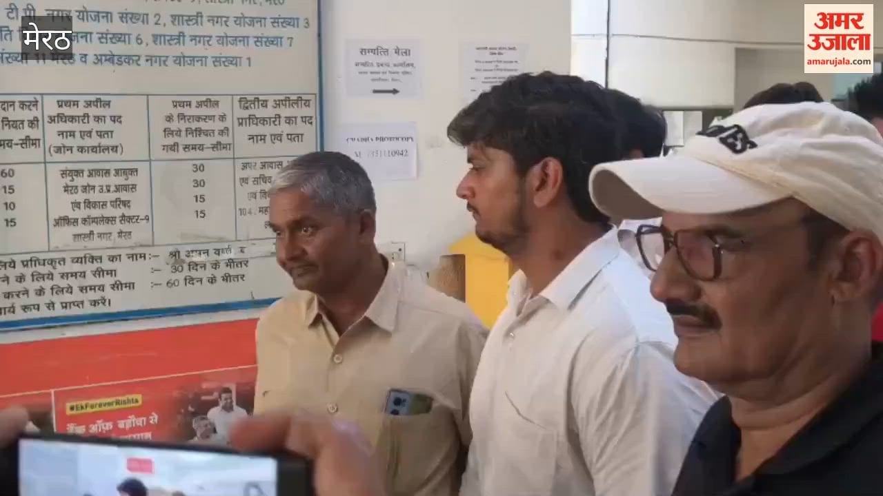 Outsourced Employee Caught Taking ₹6,000 Bribe for PM Housing Scheme File in Meerut