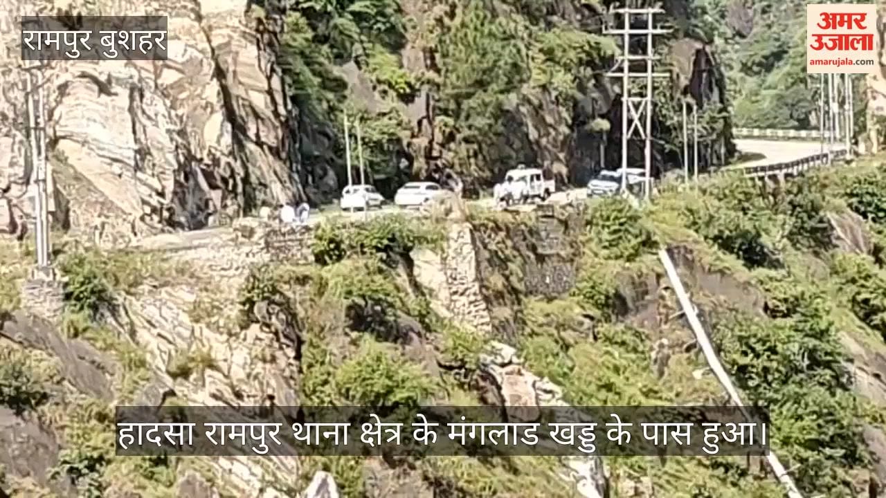 nh5 manglad khad car accident two kinnaur youths killed