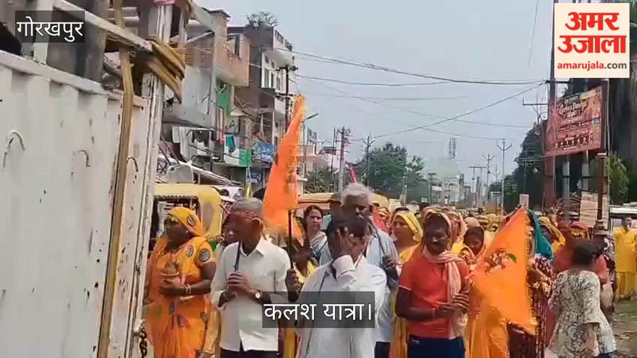 Vishnu Mahayagya begins at Suryakund Dham; event inaugurated with a Kalash Yatra.