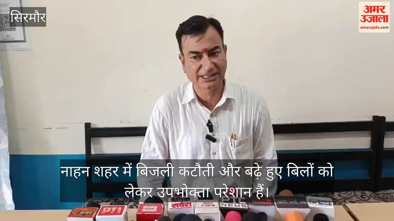 nahan power cuts smart meter high bills vikram verma warning