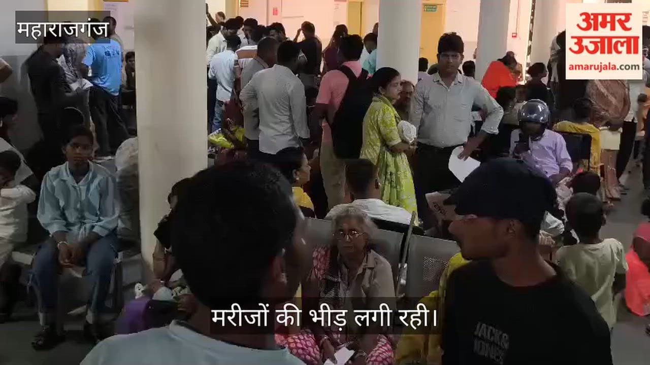 Crowd of patients at the district hospital