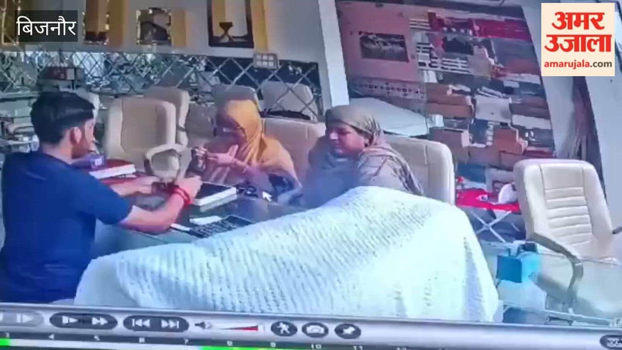 Two Women Steal Gold Jewellery from Jeweller’s Shop in Bijnor’s Chandpur