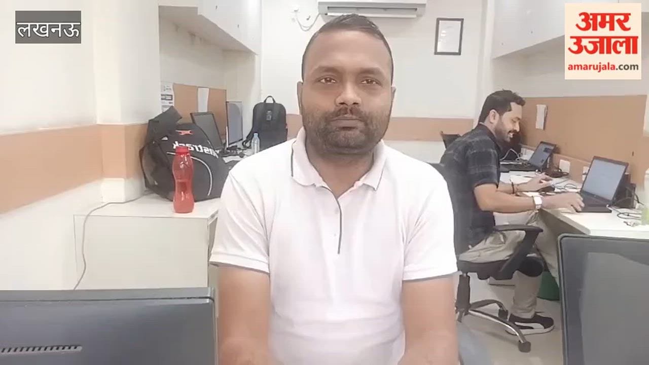 '30 साल अकेले काटे अब चाहिए साथ', 84 साल के करोड़पति नाना को दुल्हन की तलाश; 90 बुजुर्गों को चाहिए हमसफर