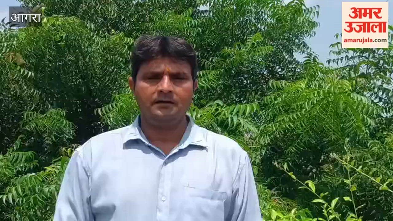 Digital X-Ray Machine Out of Order for 7 Days at Agra District Hospital