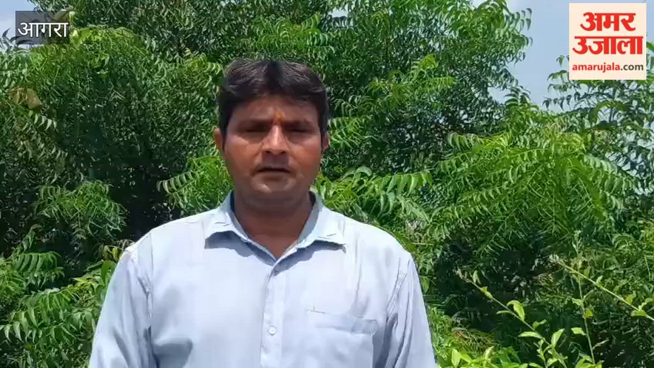 Digital X-Ray Machine Out of Order for 7 Days at Agra District Hospital