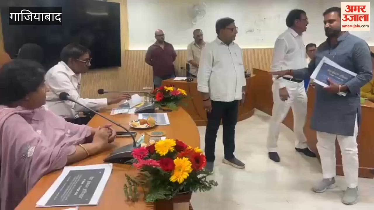 Uproar between Mayor and Councilor at Ghaziabad Municipal Corporation