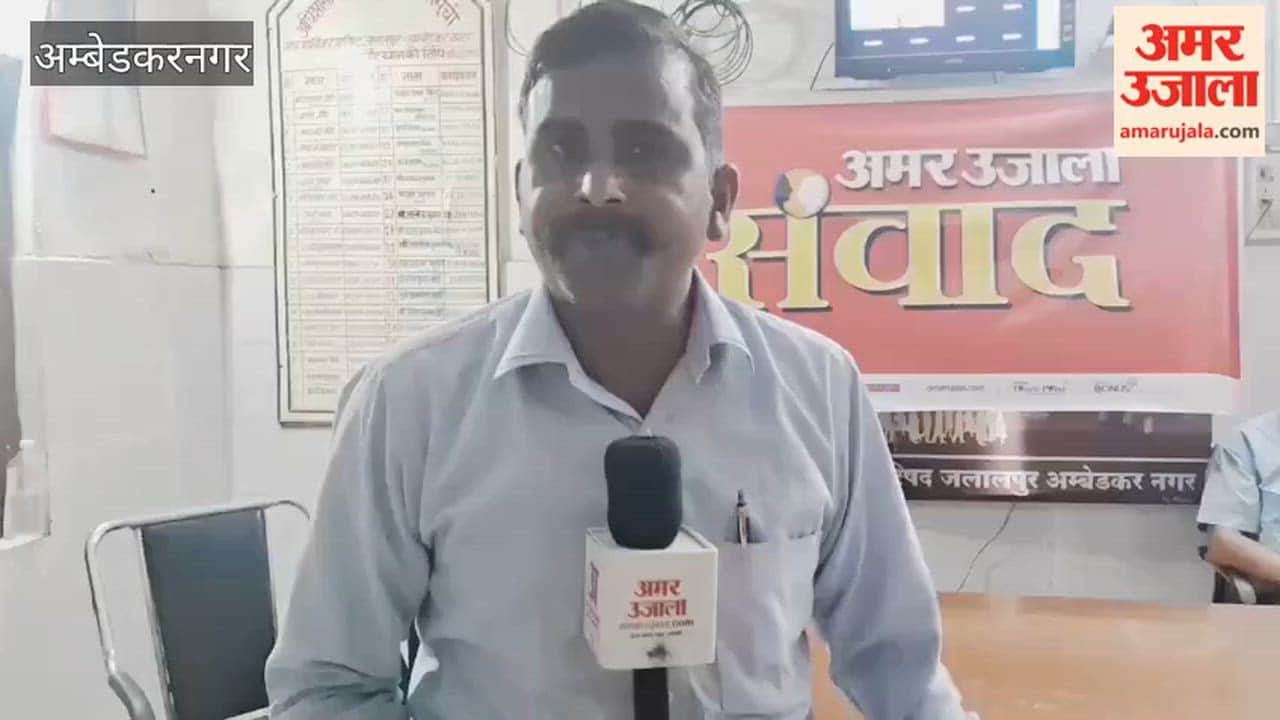 अंबेडकरनगर में नागरिकों और सभासदों ने उठाईं समस्याएं, नियमित सफाई और जल निकासी की मांग